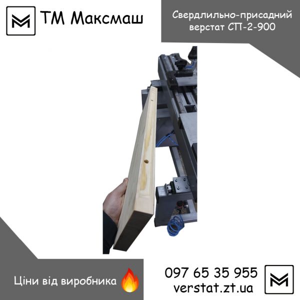 Полиця прихованого монтажу